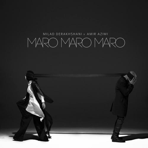 دانلود آهنگ مرو مرو مرو دانلود آهنگ مرو مرو مرو